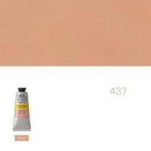 1 Pc Winsor&Newton Tubular Watercolor Cottan Series 60ml Acrylic Pigment Single Of Pigment Pigment Suitable For Novice Students To Draw,Mother's Day,Mom's Gift,Back To School,School Supplies