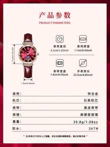 FANSICHEN FANSICHEN New Luxury Crown Rhinestone Rose Gold Women Watch, Elegant Floral Glass Red Dial Waterproof Quartz Wrist Watch, Suitable For Daily Wear, Great Gift For Girlfriend