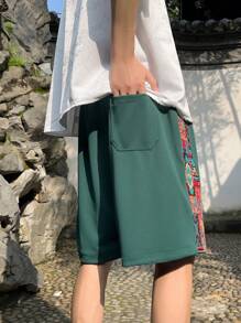 Quần short nam thêu họa tiết có túi, quần short mùa hè dáng casual có dây rút, size hơi nhỏ, thích hợp mặc ngoài trời và đi biển mùa hè, rất thích hợp làm quà tặng. - màu xanh lá - Xem 5