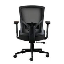 Chaise de bureau ergonomique 200 kg, chaise de bureau ergonomique à dossier haut, chaise pivotante avec support lombaire réglable 2D, chaise d'ordinateur à bascule à 105 °, chaise en maille