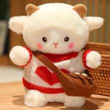 1 套 20 厘米毛绒小羊娃娃，可爱小绵羊毛绒枕头，情人节生日礼物，可拆卸衣服多变卡通娃娃，节日礼物 - 彩色 - 查看 20