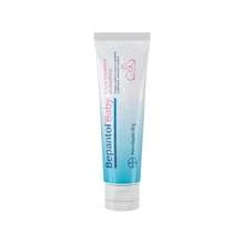 BEPANTOL BABY DIAPER RASH PREVENTION CREAM 120 G // 30 G - BEPANTOL 嬰兒配方奶粉 30克 - 查看 2