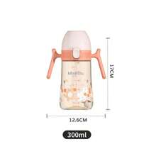 1pc 300ml Cartoon Animal Milk Bottle, Cute Rabbit/Duck/Kitten Print, Material Shockproof Heatproof, With Toddler Lock Drink Water Milk No Nose Touch, Clear Scale, Anti-Slip Handle, Suitable For Daily Use, Holiday Birthday Gift