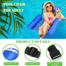 1 Packung aufblasbare Poolliegen für Erwachsene, schwere Qualität aufblasbare Poolnudeln für Erwachsene, Schwimmsessel für Party, Sommer, Wasser, Strand, See, Strandutensilien, Strandaccessoires