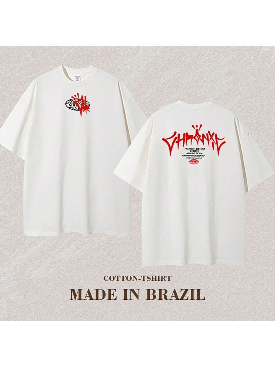 Unisex T-Shirt Printed Chronc Training Streetwear Blouse 100% Cotton Oversized T-Shirt 2024 - 白色 - 查看 1