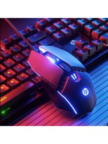 Mouse con cable para oficina y juegos HP M270, para computadora de escritorio y portátil, con diseño mecánico USB para eSports como LOL y CF - Multicolor - Ver 5