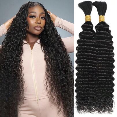 2 Bundles 100g Loose Deep Wave Real Human Hair Extensions, Brazilian Virgin Hair For Braiding, Natural Black (18 Inches)