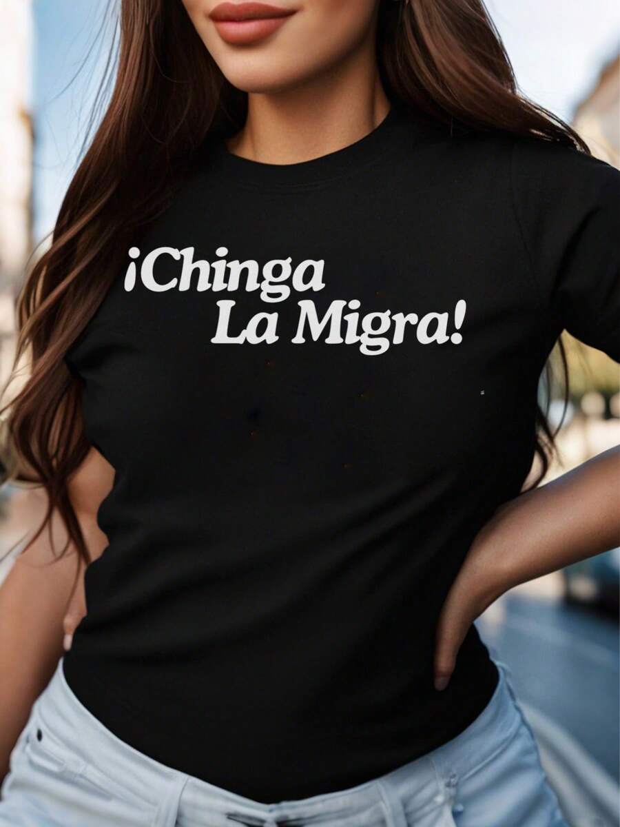Oversized Style For Women, Chinga La Migra Abolish ICE Shirt, Anti Resistance Leftist Shirt, Oversize Type Shirt For Women, Perfect For Holiday Parties Or Gift Giving, Soft And Comfortable