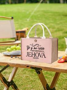 This Women's Linen Bag Printed With "Jehovah" Jesus-Themed Letters, Meaning God, Jesus, Christianity, Can Be Used As A Religious Activity Bag, Shopping Bag, Portable Multipurpose Cosmetic Bag, Lunch Bag, Student Backpack, It Is The Best Gift For Women, Mothers, Teachers, Friends, Bridesmaids, And Can Also Be Used As A Casual Storage Bag And Multipurpose Shopping Bag. - Pink - View 8