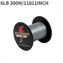 300m 4-Strands High Strength 6-100LB Fishing Line, Braided Line - Grey - View 19