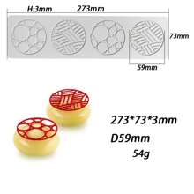 1 PIEZA Molde de encaje de hoja hueca de fondant, molde de silicona con formas de flores de hojas múltiples para decoración de pasteles, moldes de impresión de fondant para chocolate, azúcar, caramelo, magdalenas y horneado - Gris - Ver 16