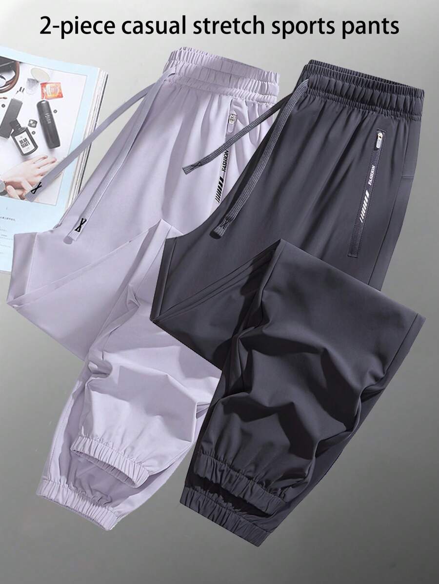 2件装女士夏季运动裤,冰丝抽绳长裤,时尚百搭户外休闲运动裤,适合户外运动和徒步旅行紧身裤 - 彩色 - 查看 1