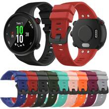 Compatible With Garmin Forerunner 45 Band, Soft Silicone Sport Replacement Watch Band, Fitness Strap Bracelet Wristband For Garmin Forerunner 45 Smartwatch - Garmin Forerunner 45 - View 1