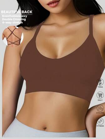 一件式女士无缝针织罗纹性感胸罩，无线交叉带露背运动胸罩