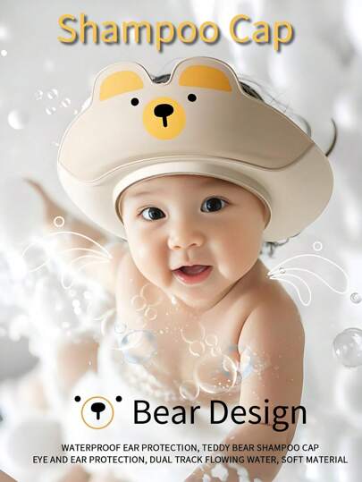 1 件婴儿 PP+TPE 洗发帽卡通熊图案浴帽三层防水洗澡耳帽柔软舒适贴合头部不夹皮肤可调节尺寸不适合 1 岁以下婴儿