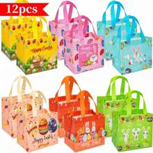 12/6 件复活节礼品袋，带手柄的复活节篮子礼品袋可重复使用无纺布手提袋适用于复活节假期春季派对用品开口尺寸 21x20x15cm