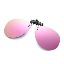 Multi-Color Summer Beach Holiday Unisex Eyeglasses, Round Shape Elegant UV Protection Clip-On Glasses Suitable For Fishing, Driving, Travel, Photography, Couples Clip-On Fit For Various Frames