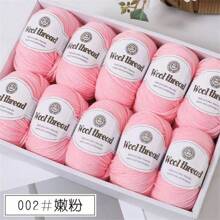 1 Set Of 10 Mixed Wool Yarn Skeins, Total Weight 1.1 Lbs, With Various Color Combinations Available. These Soft And Skin-Friendly Yarns Are Suitable For Sweaters, Scarves, Hats, And Other DIY Crafts.