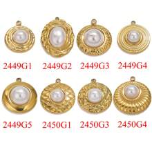 5pcs Stainless Steel Faux Pearl Pendant European And American Style Retro Palace Elegant Simple DIY Handmade Necklace Dress Accessories Daily Party Wedding Festival