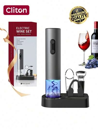 CLITON 電動開瓶器套裝-電池供電，自動開瓶器拉塞克套裝，附帶切錐刀、瓶塞、醒酒器和倒酒器，灰色
