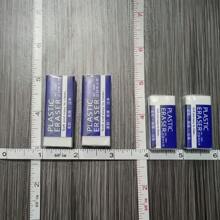 4/10/30 件 2B 铅笔橡皮擦，用于书写的矩形橡皮擦，办公和学生用品，返校礼物，学校文具，学生文具