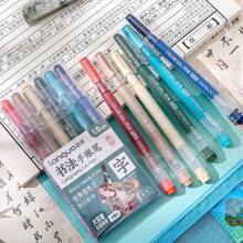 6 支/套大容量硬笔尖书法绘画笔，多色组合，墨水颜色鲜艳，书写均匀，极具吸引力，适合做笔记 - 学生分层彩色绘图笔 - 闪光凝胶笔，塑料，可覆盖而不易渗色，适合学生书写、DIY 绘图、送给朋友的开学礼物