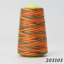 1000yds Multicolor Embroidery Thread, 7 Color Polyester Sewing Thread Cone