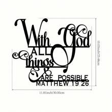 1pc Inspirational "With God, All Things Are Possible" Metal Wall Art - Matthew 19:26 Bible Verse, Suitable For Home, Living Room, Patio Or Garden Decor, Balcony, Decorative Sculpture,Home Decor ,Room Decor,Wall Decor Gifts Birthday Graduation