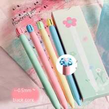 2支/4支/8支套装可爱花朵盛开中性笔（4支装） - 2支 - 查看 2