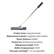 kangten Long Handle Concrete Trowel Cement Surface Smoothing Tool With Finishing Shoes - 均碼 - 查看 2