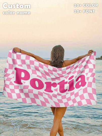 1PC Customized Ocean Beach Towels, Twisted Checkerboard Pattern, Custom Name Beach Towel, Personalized Boys/Girls Beach Towel, Custom Beach Towel For Boys/Girls, Perfect For Outdoor Beach Travel Swimming Gym Yoga, Beach Accessories, Custom Beach Towel For Friends, Multiple Sizes Of Beach Towels To Choose For Summer, For Valentine's Day, For Anniversaries, For Weddings, For Ren's Day, For Birthdays, For Father's Day, For Graduation, For Housewarming Holiday Bathroom Decor Beach Essentials