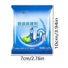 Quick Pipe Unblocking Agent Powerfully Dissolves Clogged Kitchen Sinks, Clears Bathroom Toilet Sewers, And Removes Odors - Powdery - View 2