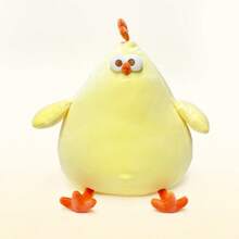 Miniso Dundun Series - Mini Dundun Chicken Fluffy Plushie Pillow: Perfect Birthday Gift For Friends (1PC) - Yellow - View 1