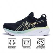 Asics 男鞋跑步鞋GEL-NIMBUS 26緩震運動鞋低筒跑步鞋1011B996-001 - 黑色 - 查看 1