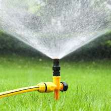 1 pieza Aspersor de agua giratorio automático para el jardín, rociador de 360 grados para riego de césped, enfriamiento de techos, sistema de riego de plantas, adecuado para campos agrícolas, herramienta de riego