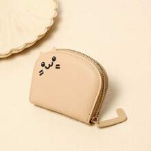 Customized Name Coin Purse, Cat Card Holder For Women, Small And Cute Multi-Card Holder, Advanced Cartoon Coin Purse, Gift For Friends, Children's Day Gift, Christmas Gift, Holiday Gift