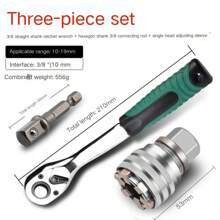 3pcs Multifunctional Universal Socket Tool, 3/8 Straight Handle Ratchet Wrench+Hexagonal Handle 3/8 Extension Rod+Single Head Adjustable Socket, Universal Maintenance Tool