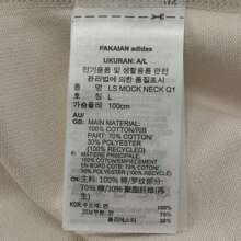 Adidas Originals 2025 男士长袖立领T恤 TJD5402