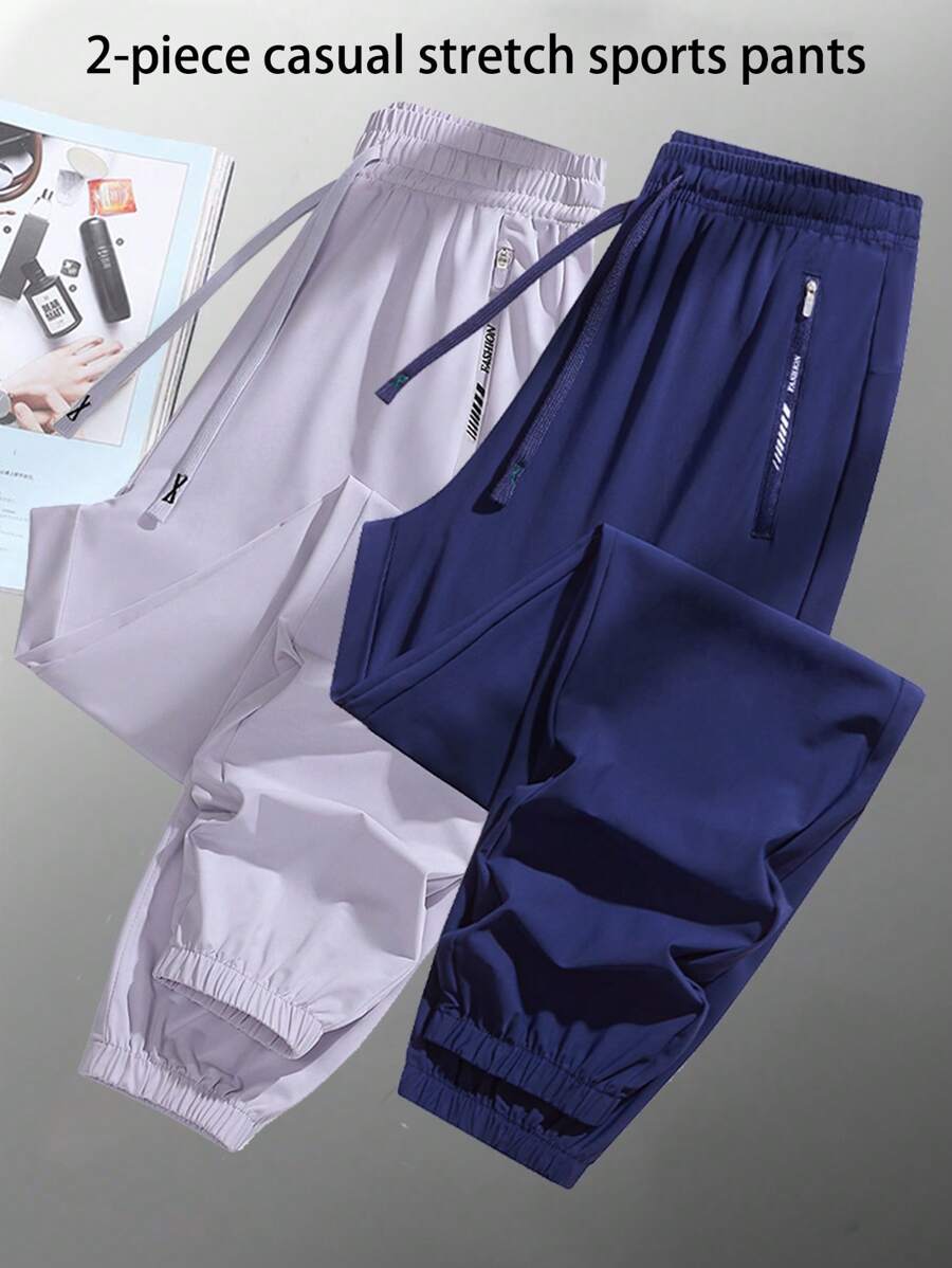 2 Stücke Damen Sporthosen, seidiger Sommersport-Kordelzug-Hose, vielseitige Outdoor-Sporthose geeignet für Lässig und Wandern