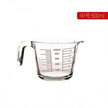 1pc Glass Measuring Cup With Handle And Measurement Markings - Heat Resistant, Microwave And Oven Safe, For Baking And Cooking - Multicolor - View 4