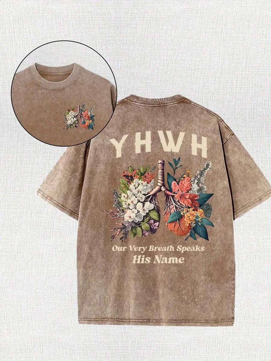 We Say His Name Every Breath, Butterfly, Jesus. 230g Wax Printed Double-Sided Printed Short-Sleeved T-Shirt, Vintage Washed, 100% Cotton, Comfortable And Loose Short-Sleeved T-Shirt, Optional In Summer. - 卡其色 - 查看 1