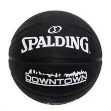 DOWNTOWN BLACK BASKETBALL SIZE 7 - 黑色 - 查看 1
