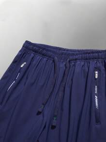 2 Stücke Damen Sporthosen, seidiger Sommersport-Kordelzug-Hose, vielseitige Outdoor-Sporthose geeignet für Lässig und Wandern