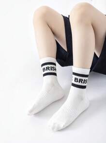4 Pairs Boys' Simple Numeric Print Mesh Sports Socks, Casual Style, Spring/Summer