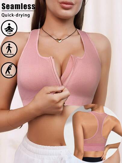 1pc Women Roze Zipper Front Padded Seamless Stretchy Sports BH