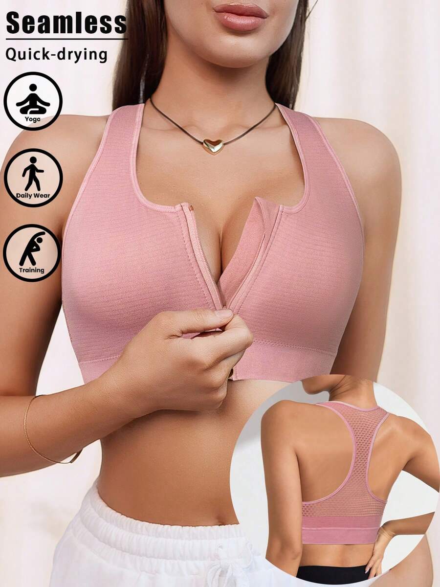 EMUPER 1pc Women Pink Zipper Front Padded Seamless Stretchy Sports Bra - Pink - View 1
