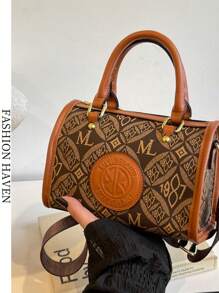 New Vintage Handbag With Shoulder Strap & Crossbody Strap, Fashionable Versatile Small Niche Brand Design For Women - Multicolor - View 3