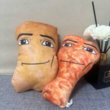 创意毛绒公仔鸡块/鸡腿可爱卡通表情玩偶 - 彩色 - 查看 2