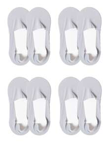 1/2/4 Pairs Of Women's Socks, Ultra-Thin Invisible Non-Slip Boat Socks, Comfortable And Soft High-Elastic Ankle Socks In Summer, Novel And Interesting Solid Color Socks, Fashionable White Socks, Suitable For Daily Travel And Party Use Boat Socks, Casual Holiday Gifts For Mother's Day, Easter, Spring And Summer, Wedding Anniversary Whimsical Gothic Style Four Seasons Gifts, Black Socks, White Socks