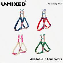 UNMIXED 宠物胸背带和牵引绳 PVC 套装，背包式胸带，防止逃脱，方便遛狗